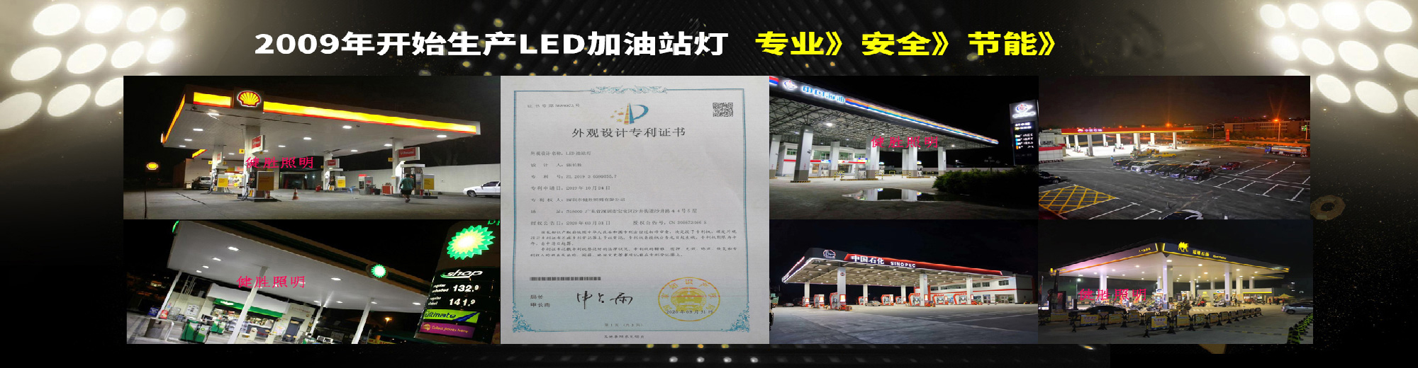 贝博平台体育